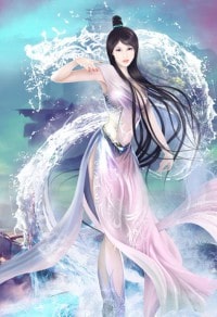 你不是人